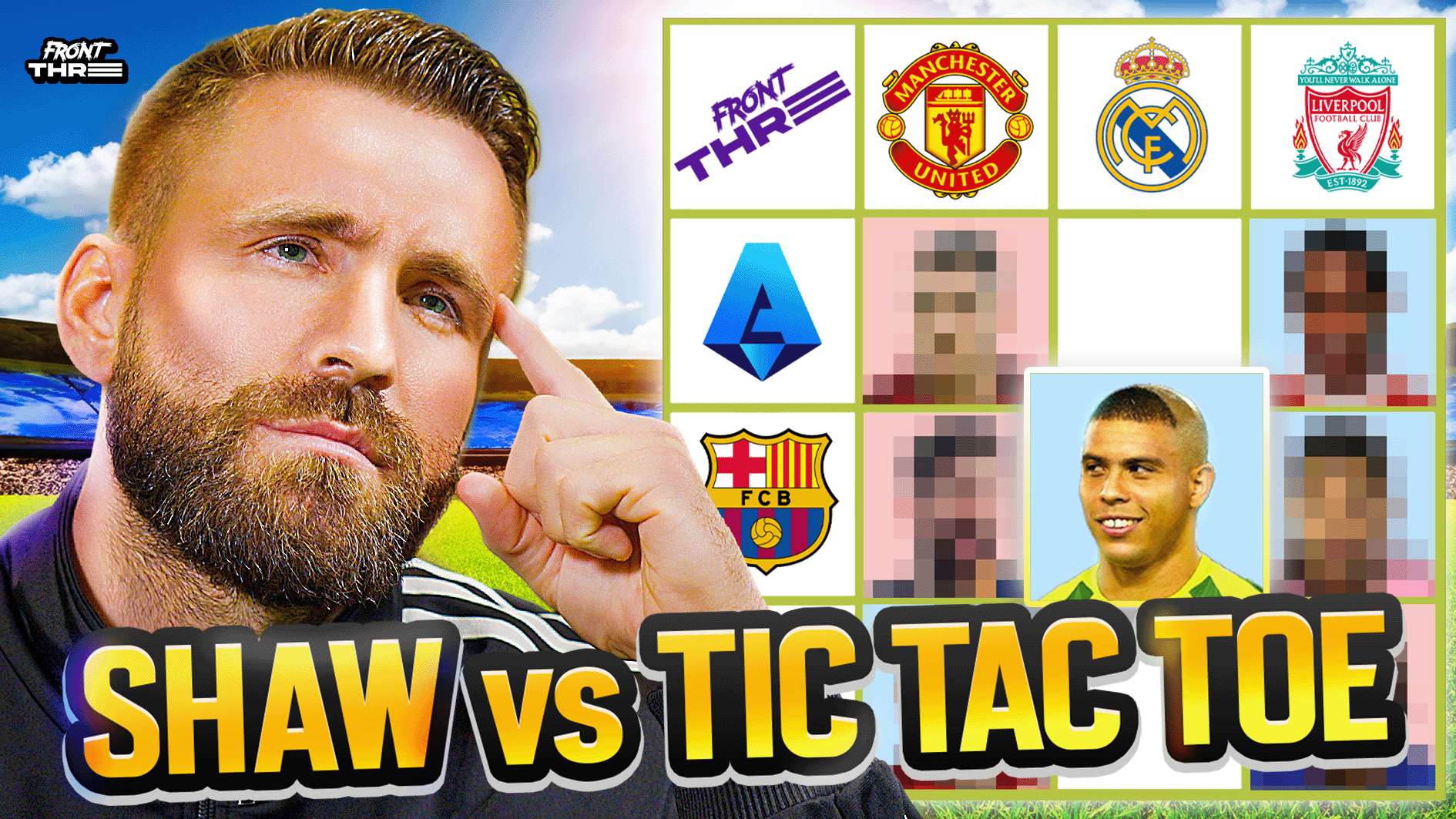 大的球队也 大的球队也