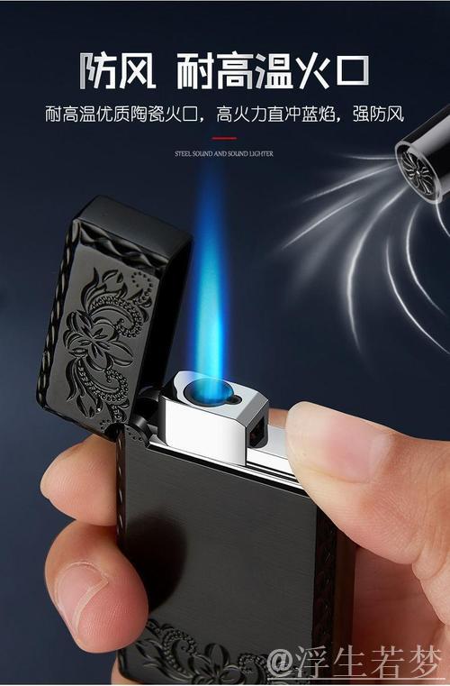 好产品到哪里都会有好市场(走市场 看韧性 强信心)——“打火机之乡”湖南邵东一线观察 好产品到哪里都会有好市场(走市场 看韧性 强信心)——“打火机之乡”湖南邵东一线观察