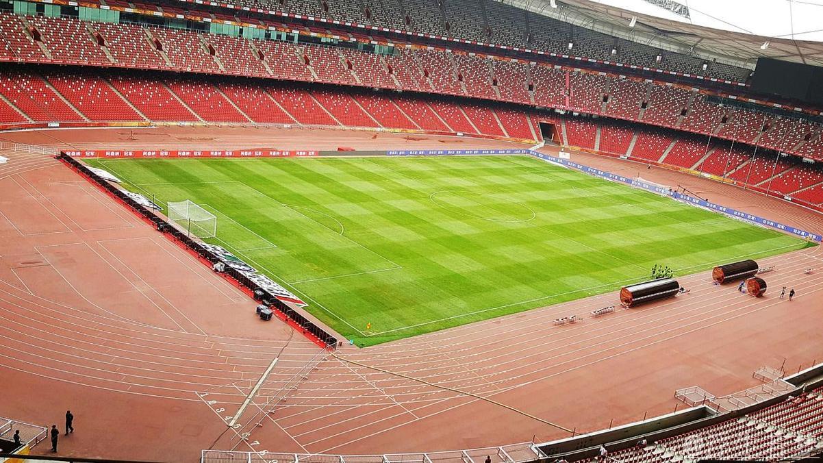 2027年北京田径世锦赛公开征集会徽、吉祥物和主题口号 2027年北京田径世锦赛公开征集会徽、吉祥物和主题口号