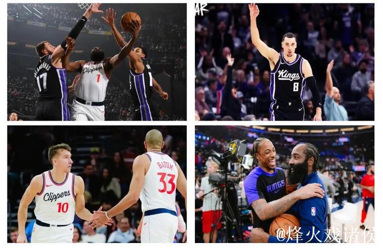 热点!火箭不敌国王终结5连胜 快船狂胜开拓者 热点!火箭不敌国王终结5连胜 快船狂胜开拓者